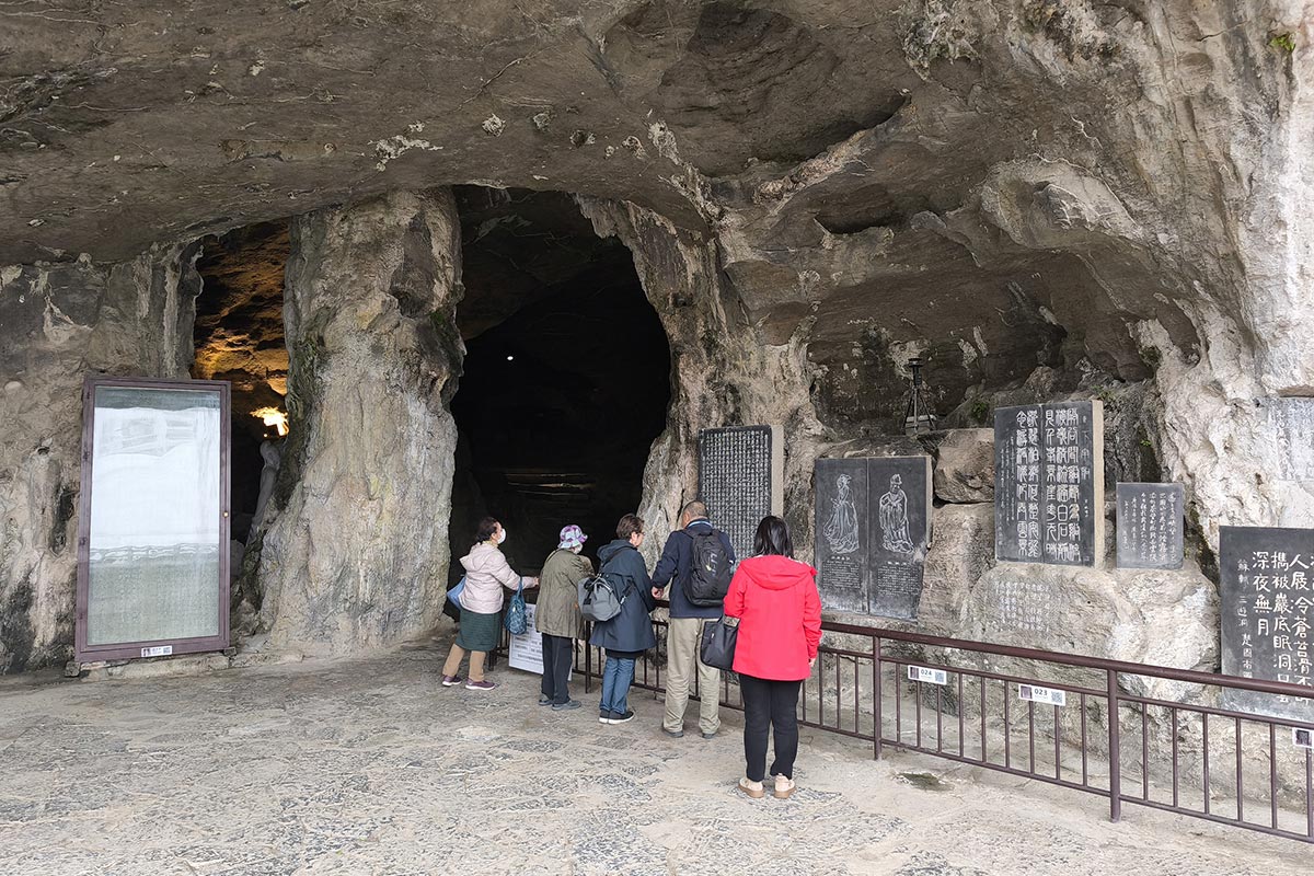 ⑯西陵峡の三遊洞