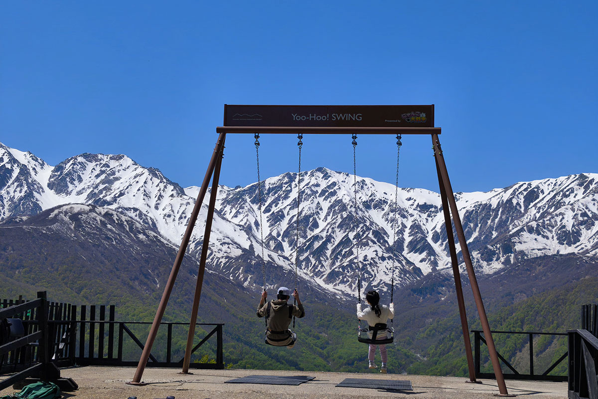 岩岳山頂のヤッホースイング