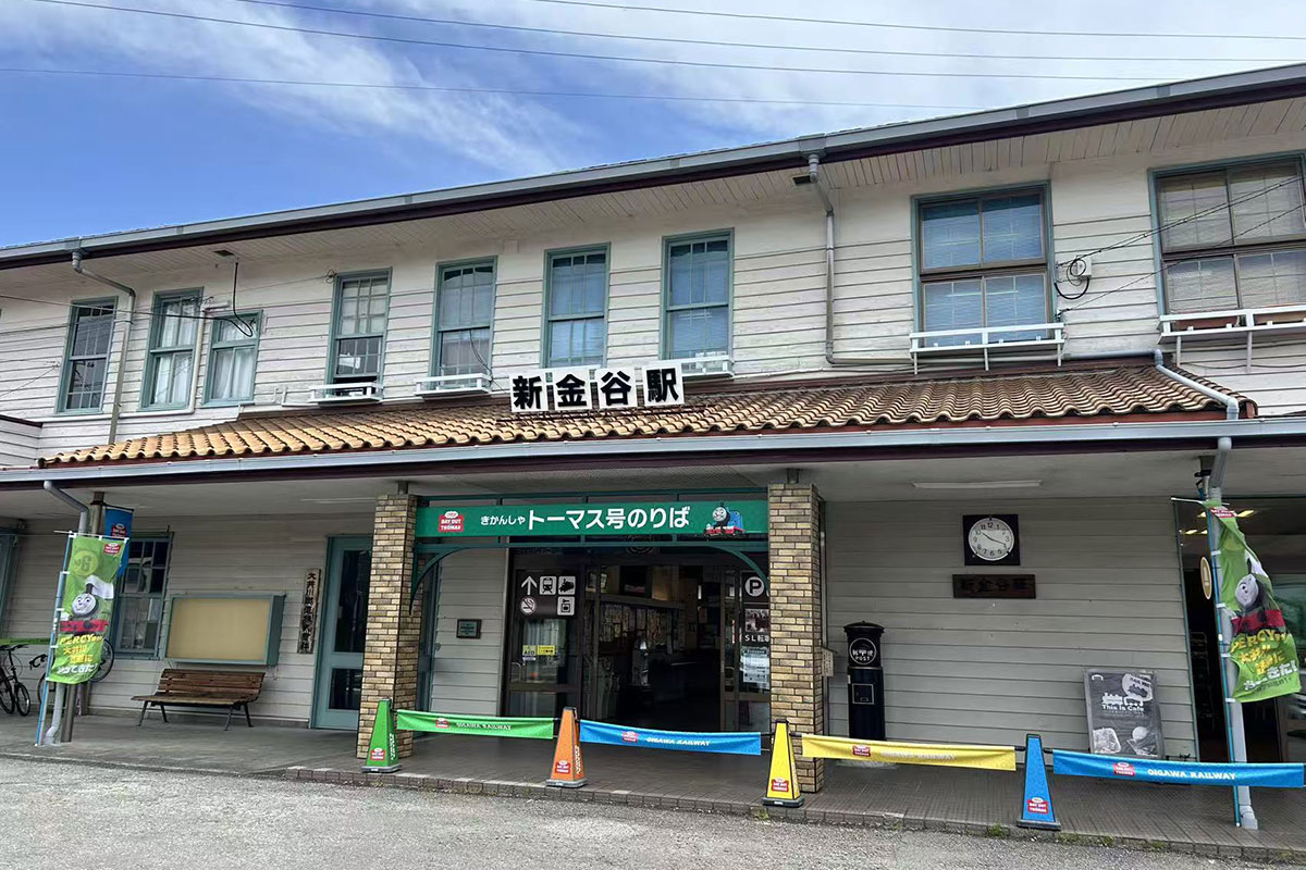 大井川本線 新金谷駅