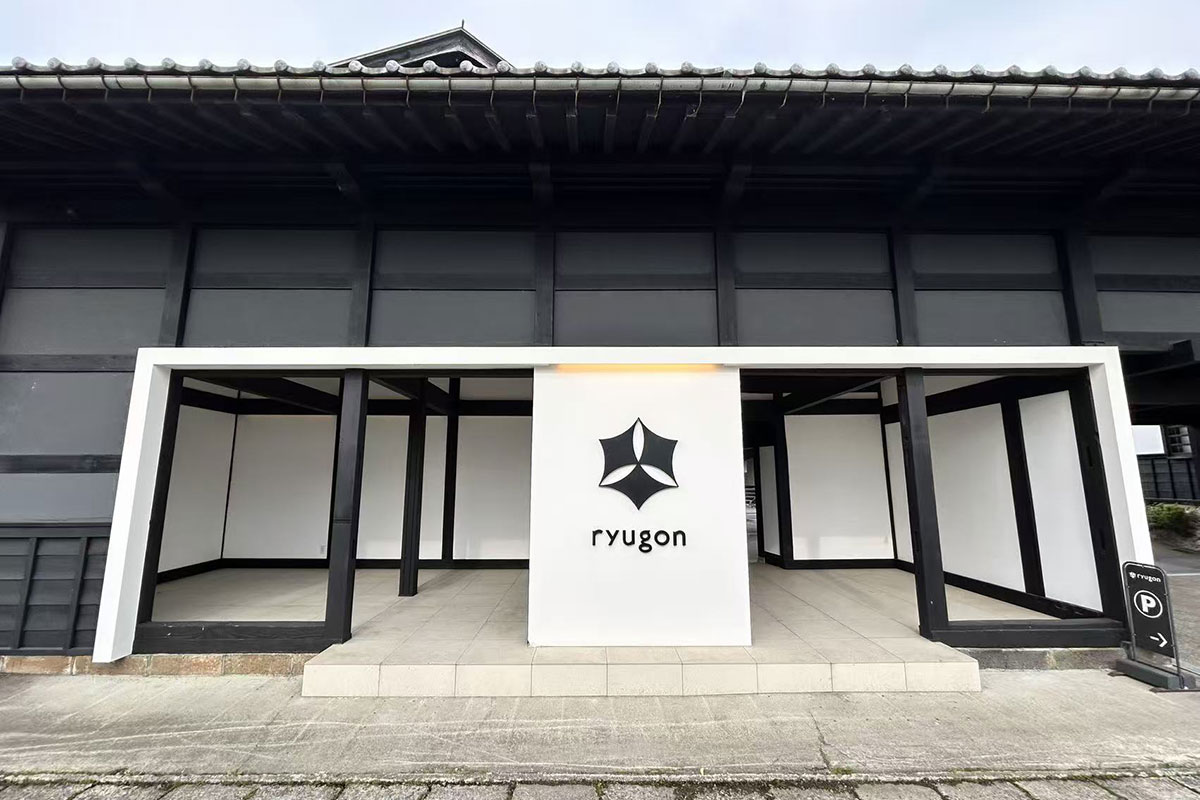 ryugon2