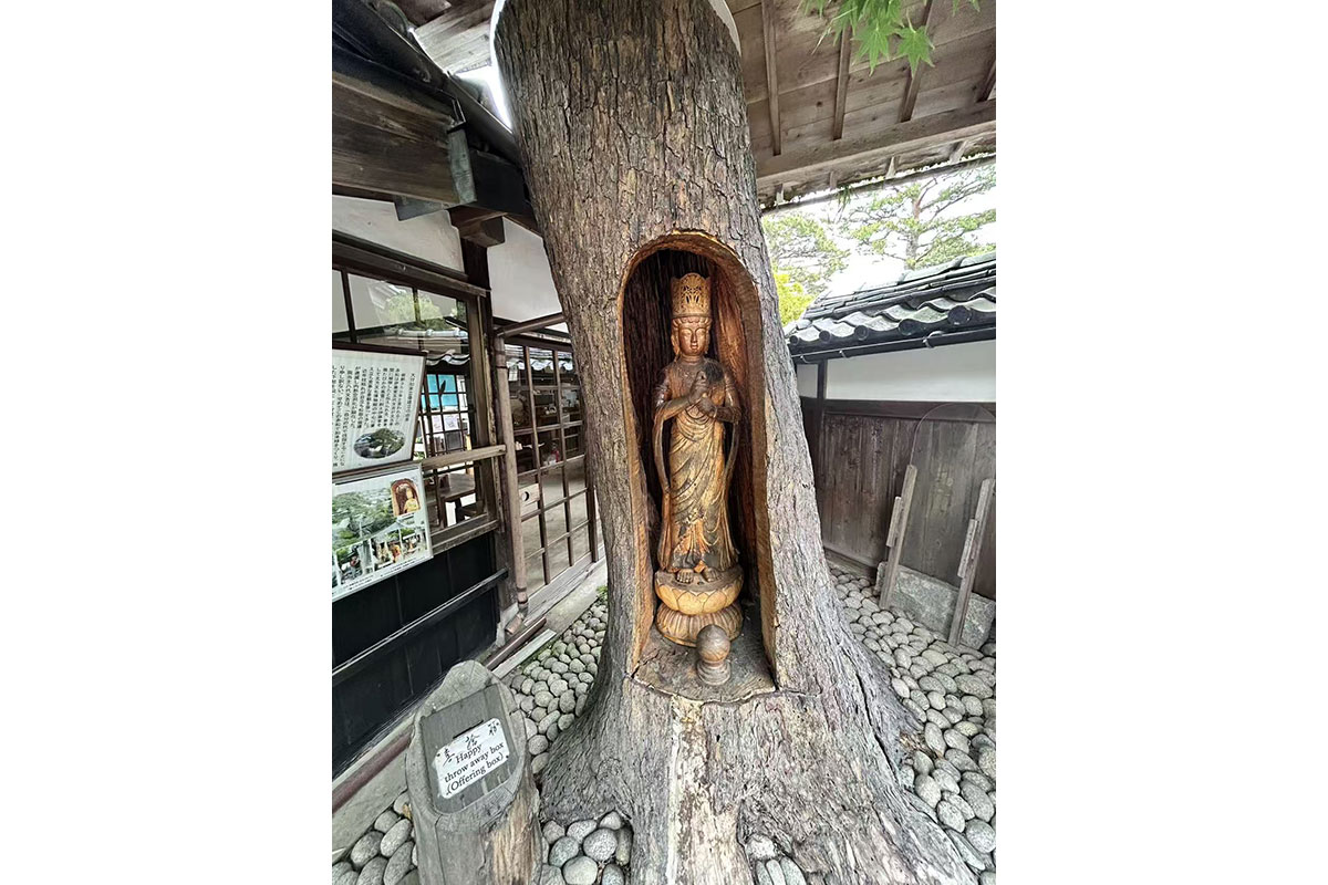 北方文化博物館2