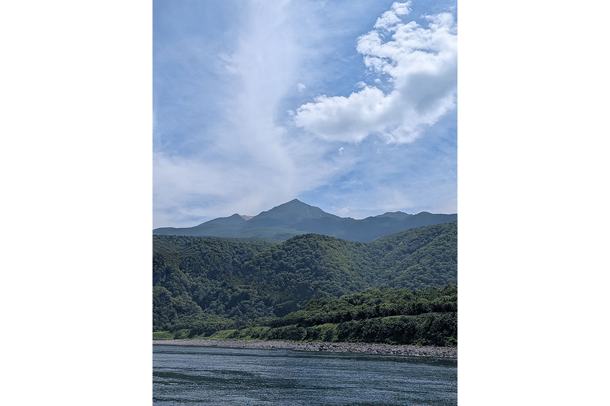 硫黄山