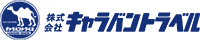 キャラバントラベル