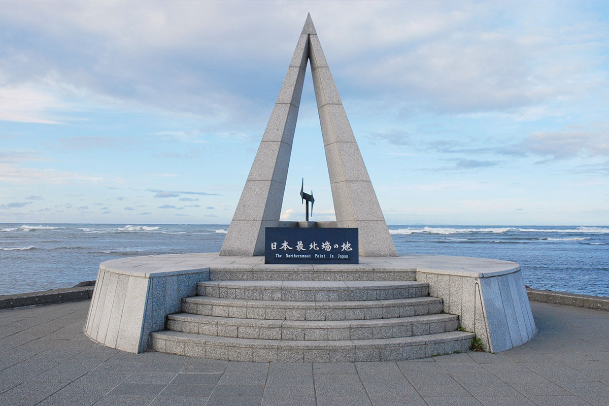 日本最北端の地の碑Ⓒ一般社団法人 稚内観光協会