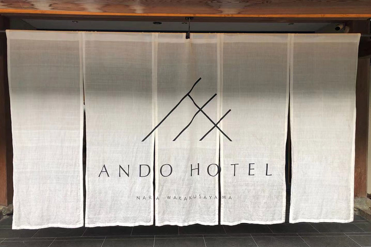 ANDO HOTEL