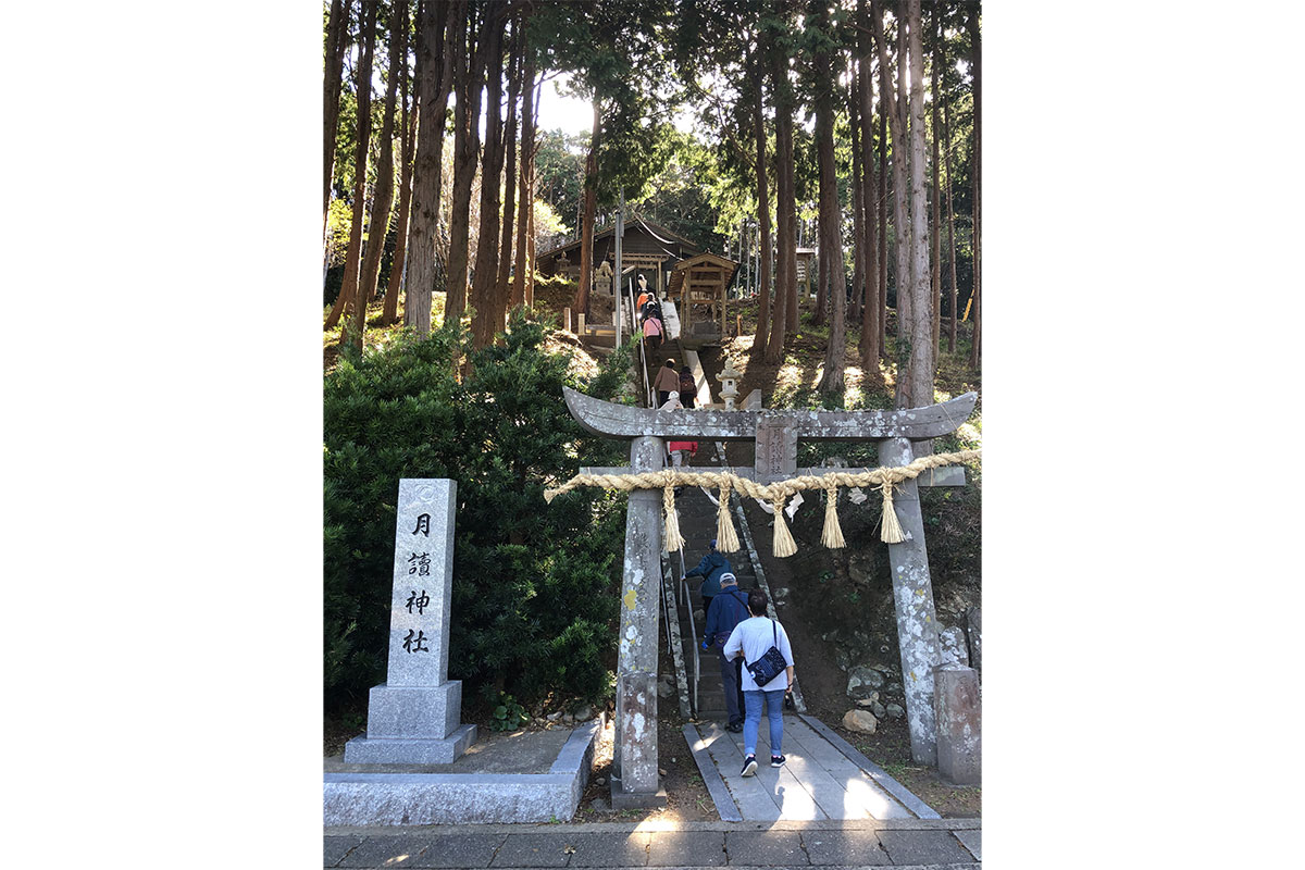 日本神道の発祥地　月読神社