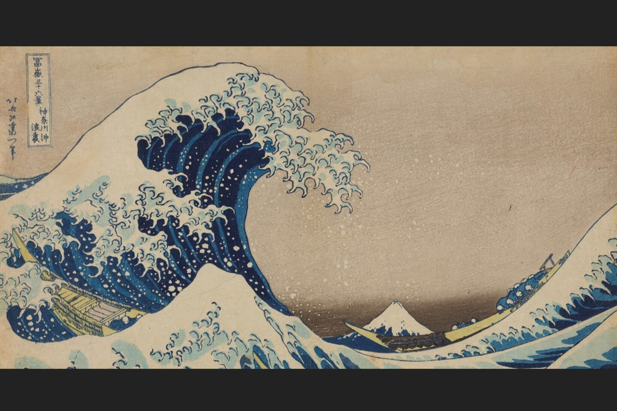 伊八に影響を受けたといわれる富嶽三十六景の代表作「神奈川沖浪裏」