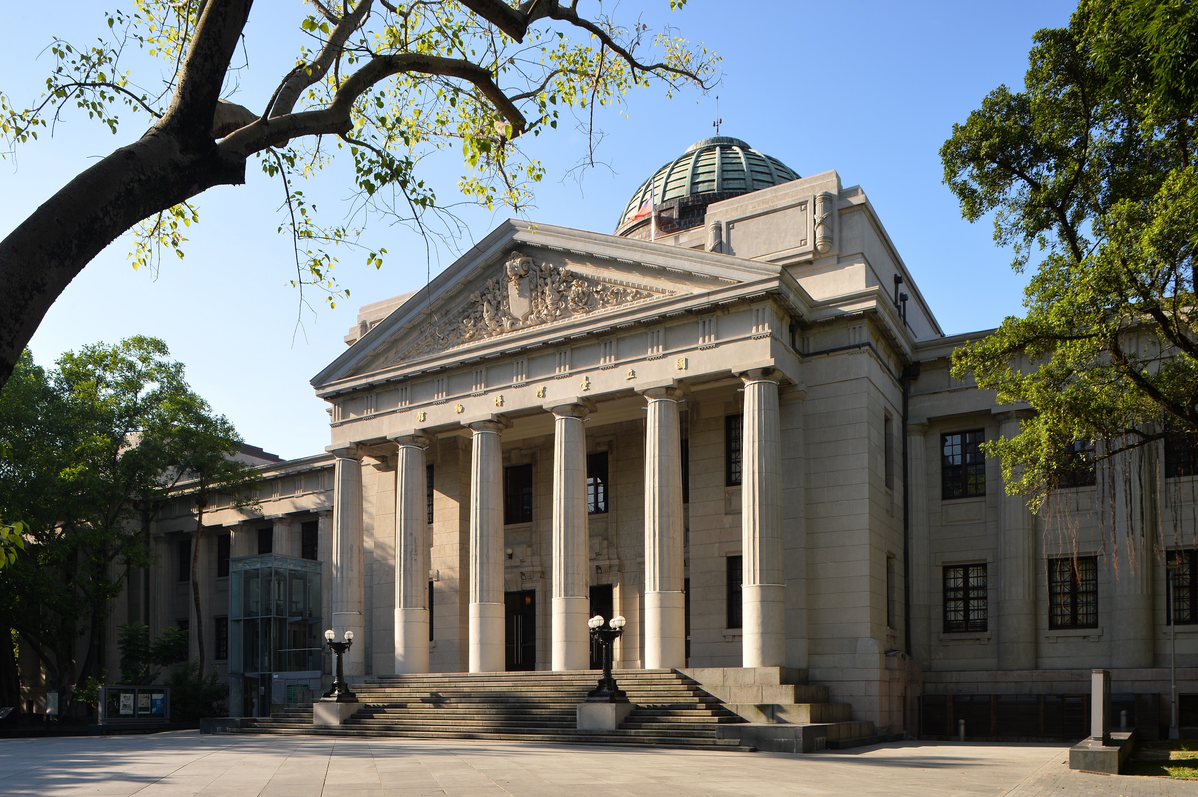 国立台湾博物館本館