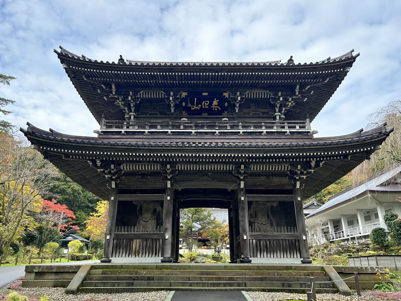 春日山　林泉寺