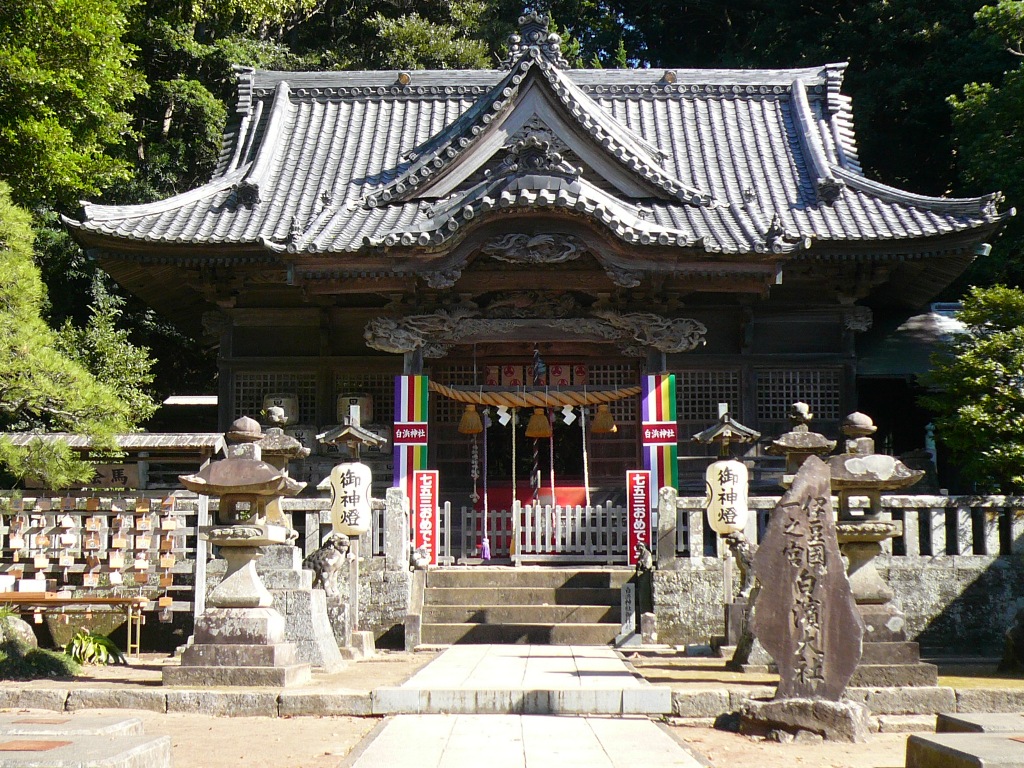 伊豆最古の神社　白浜神社(写真提供：一般社団法人　下田市観光協会)