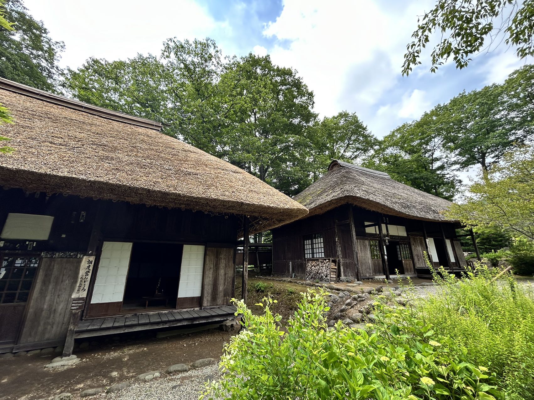 湯西川　平家の里