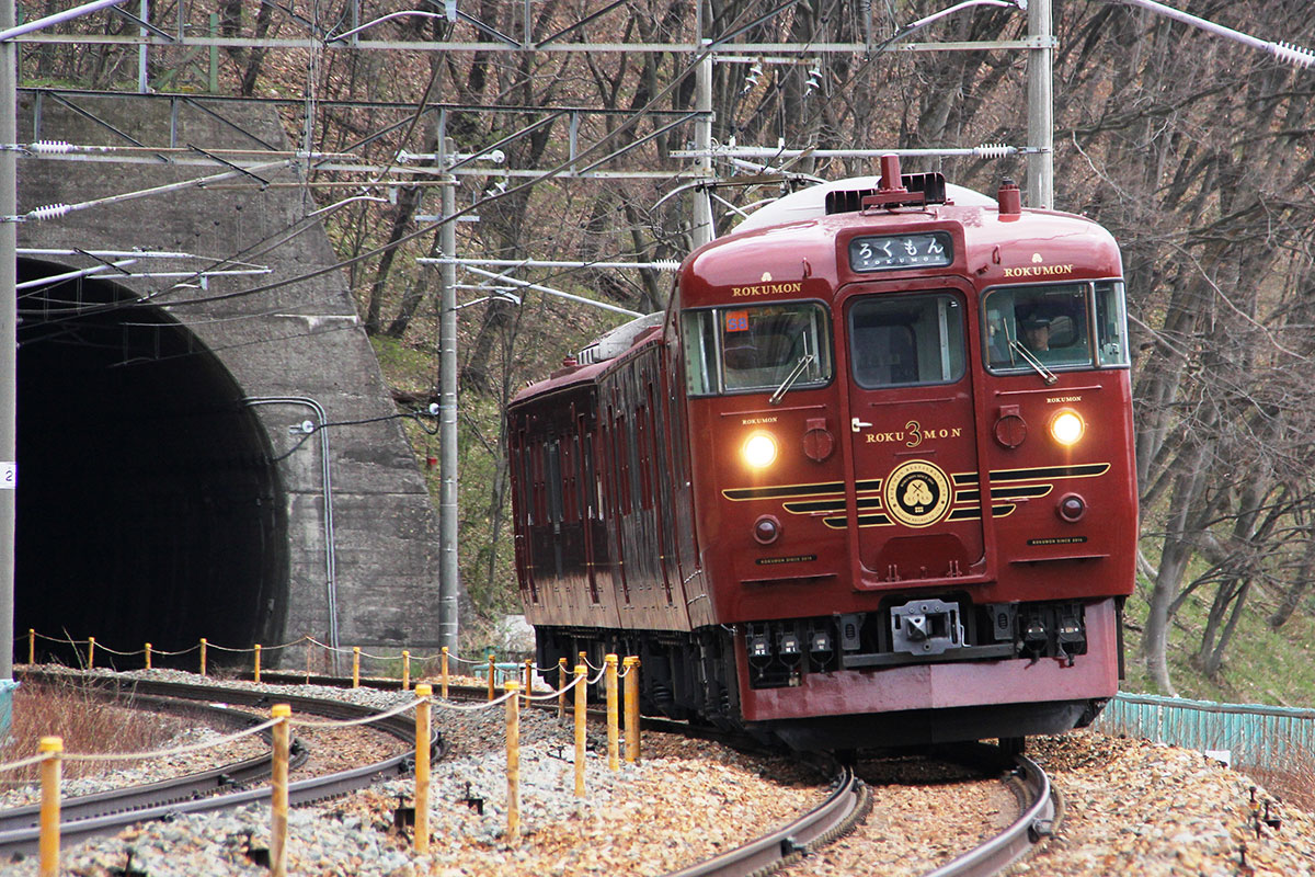 観光列車ろくもん