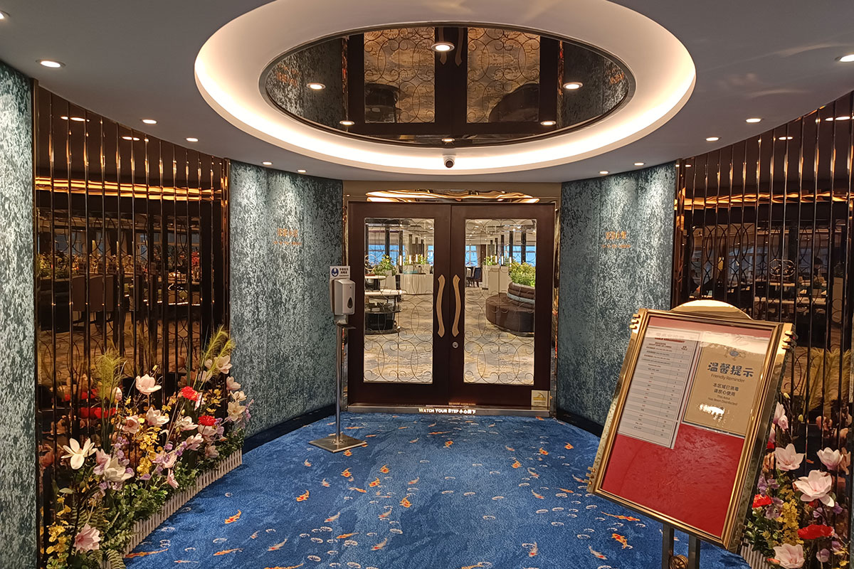 VIP専用レストラン入口