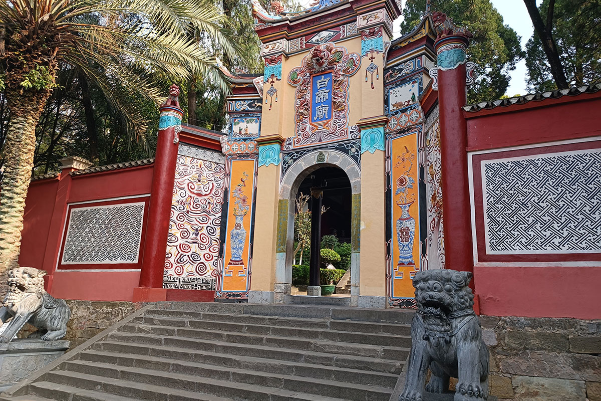 白帝城