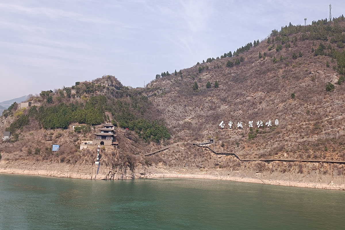 瞿塘峡1