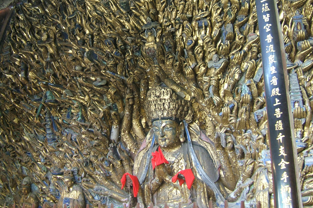 世界遺産　大足石窟