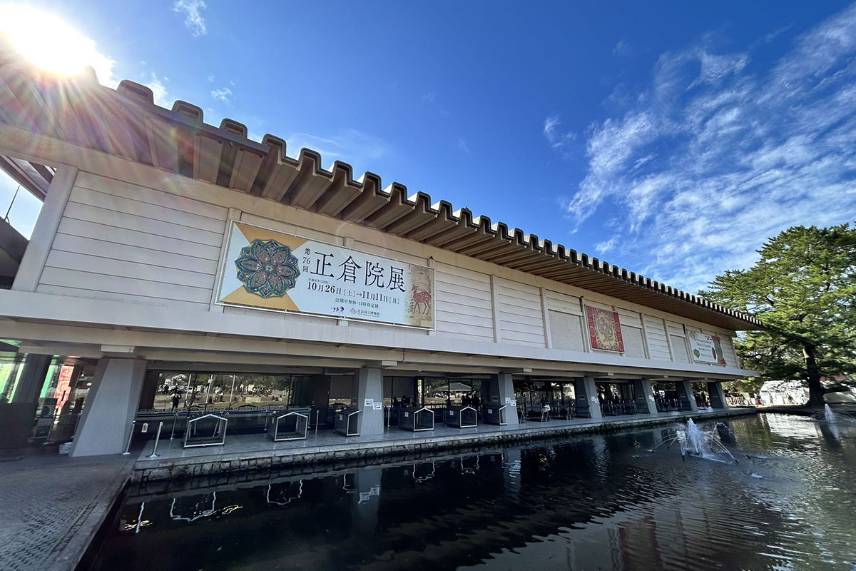奈良国立博物館（昨年同時期撮影）