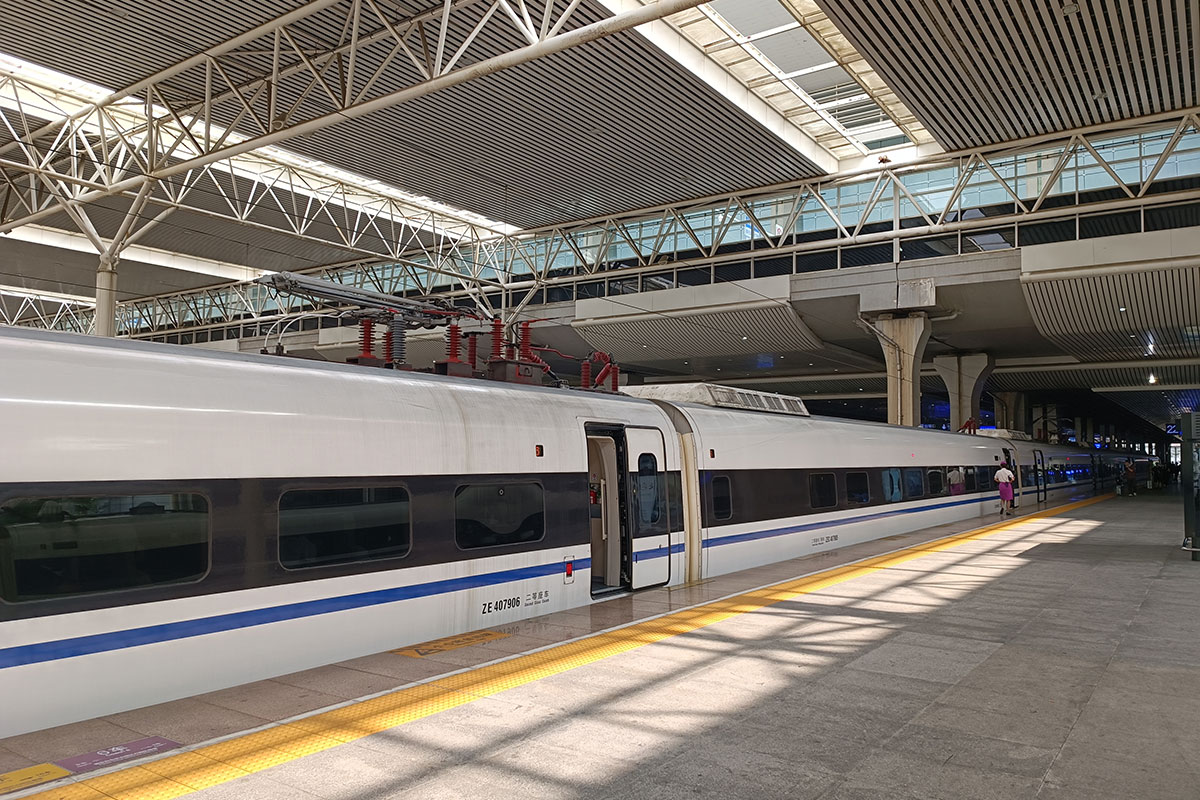 高速鉄道