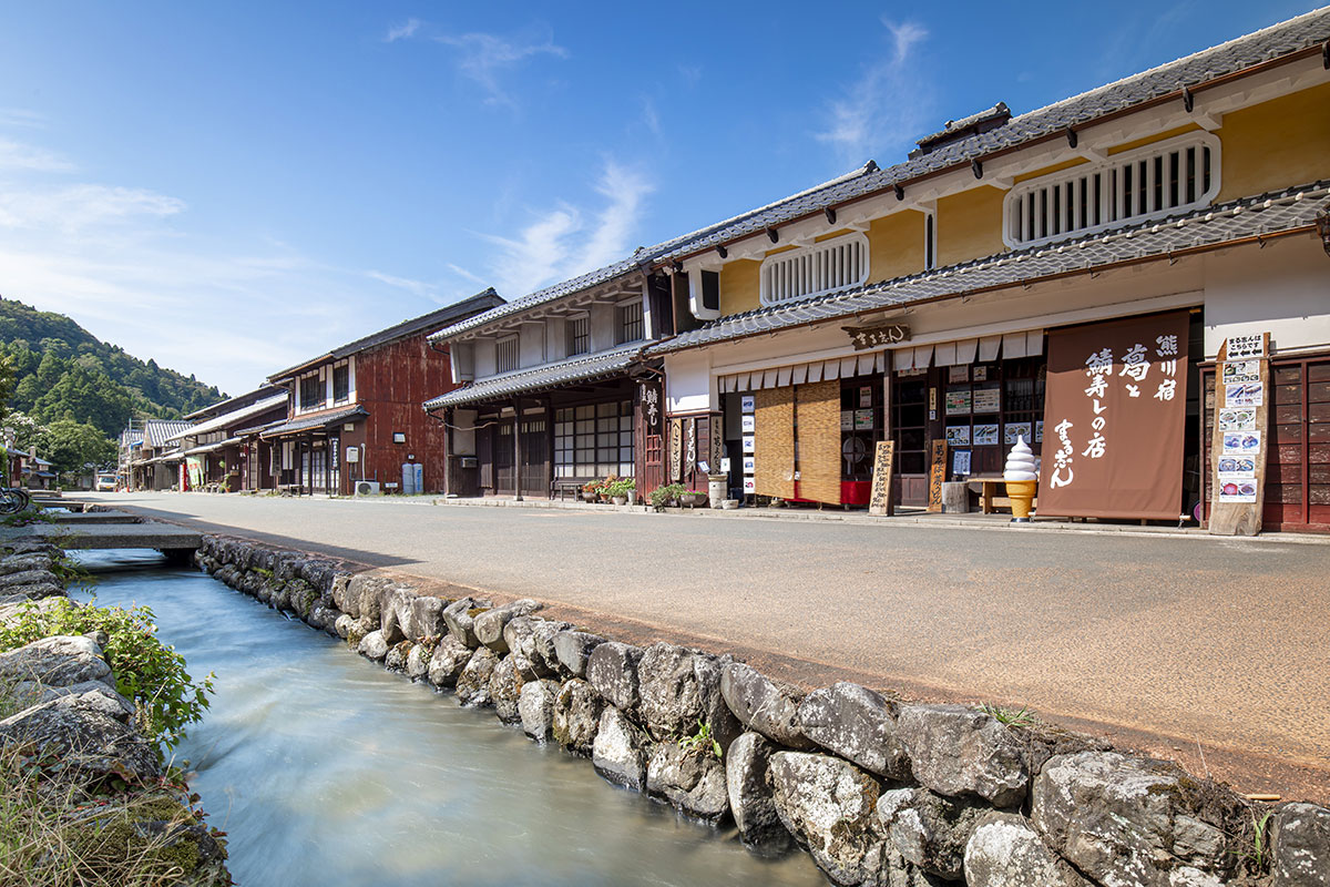 熊川宿