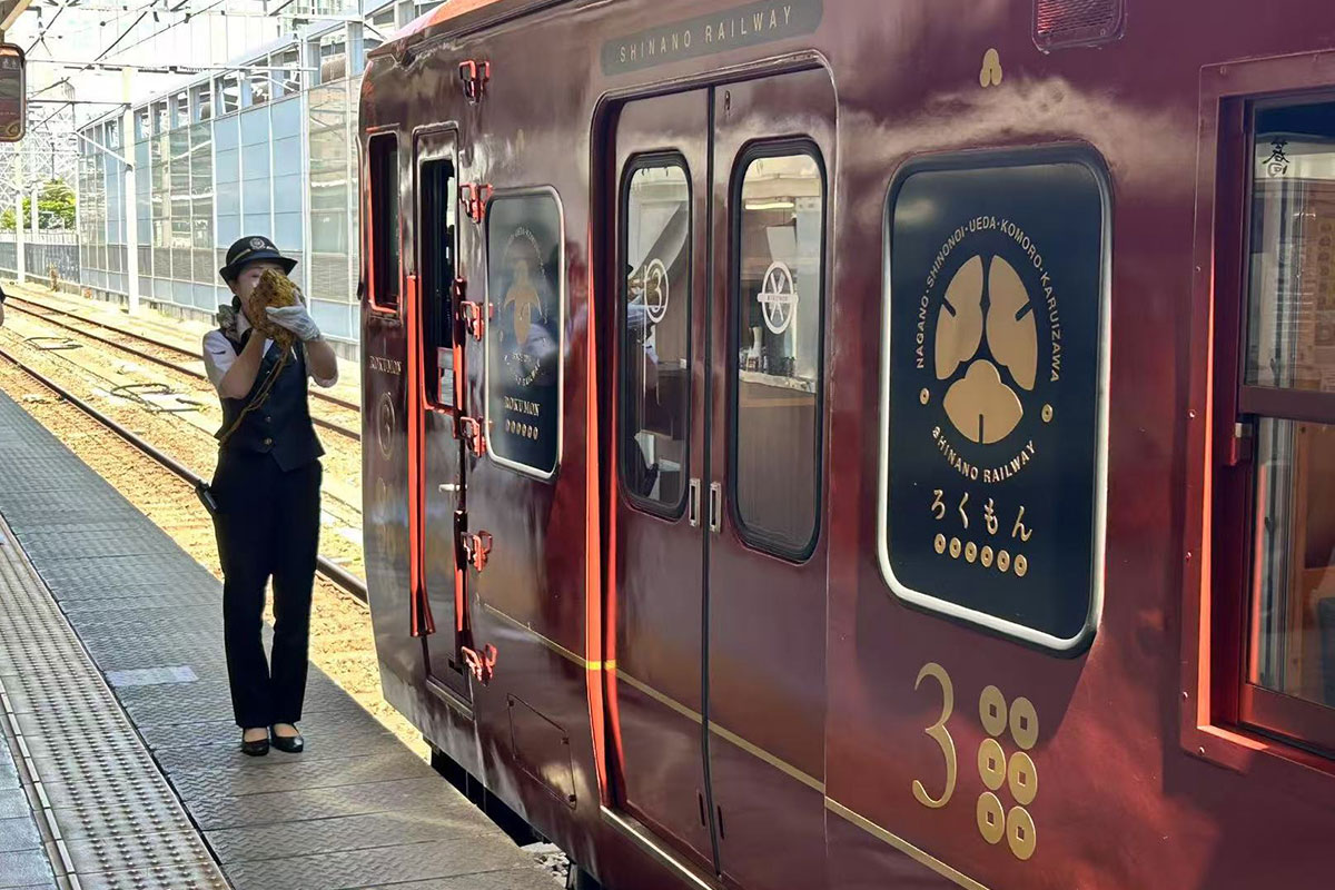 乗車の時の法螺