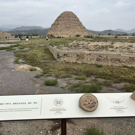 西夏陵　３号墓