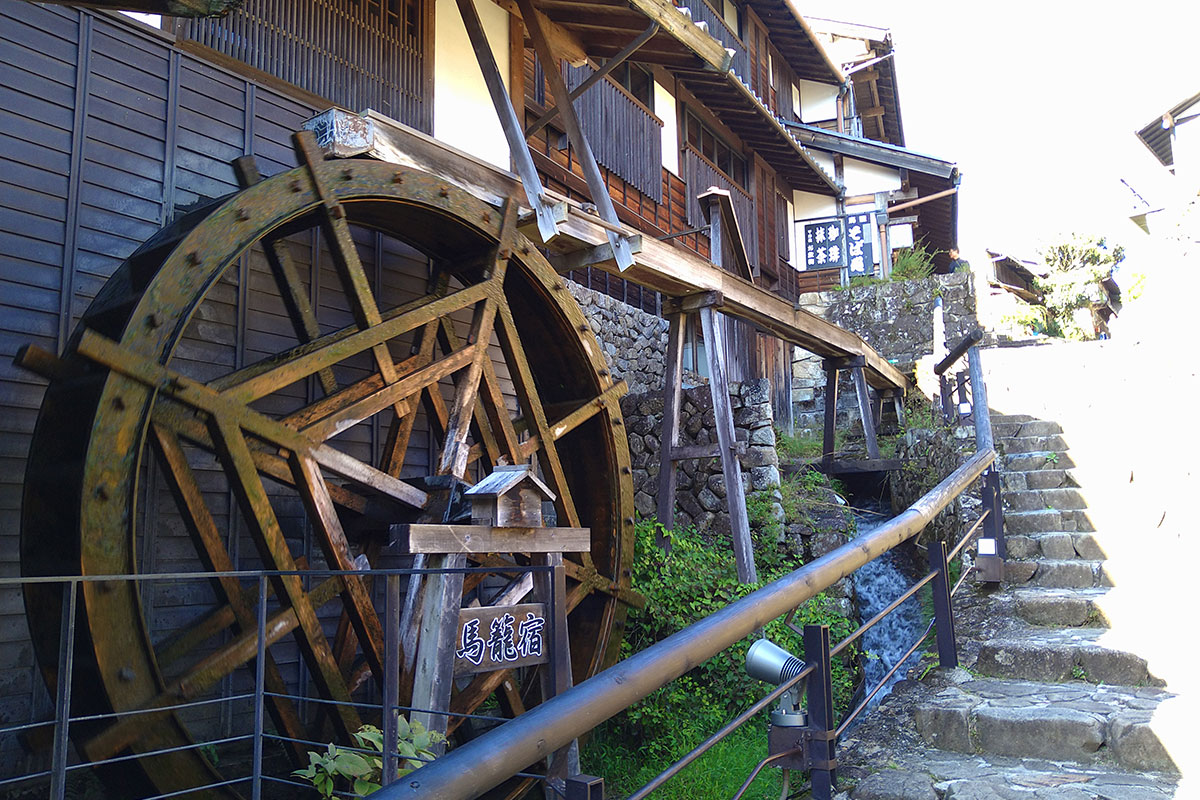 馬籠宿②