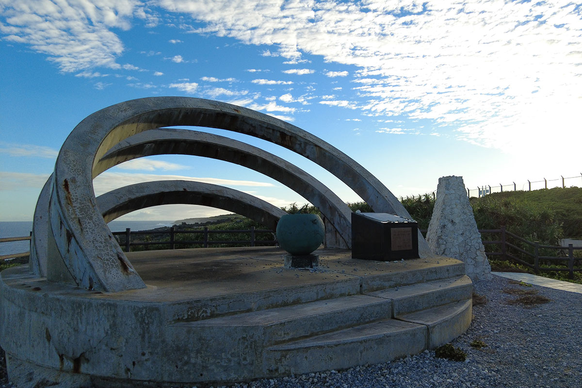 沖縄最東端の碑©OCVB