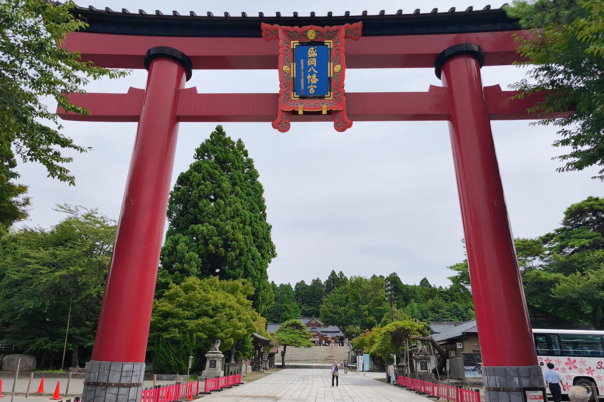 盛岡八幡宮