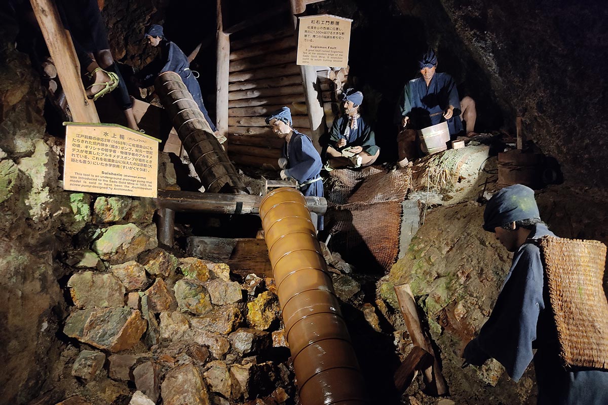 佐渡金山の体験坑道