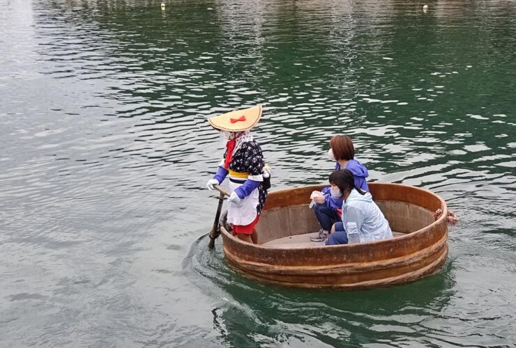 半切り(たらい船)