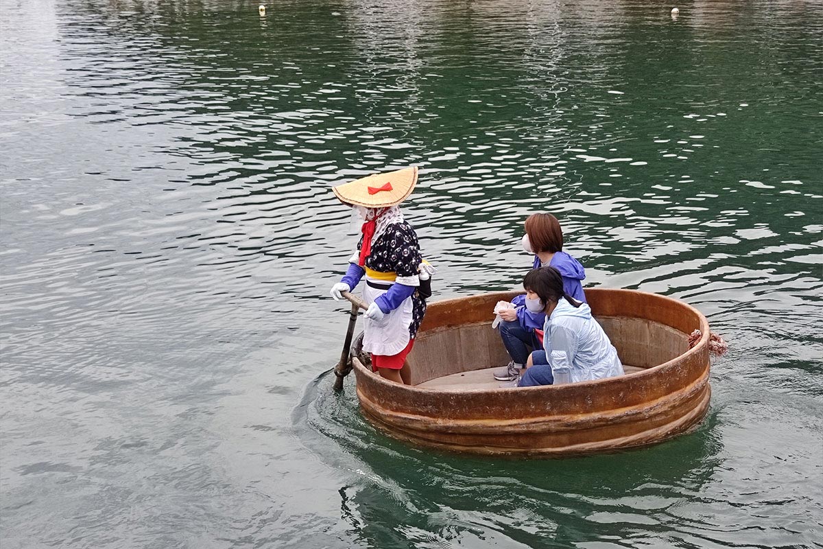 半切り(たらい船)