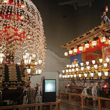 秩父まつり会館