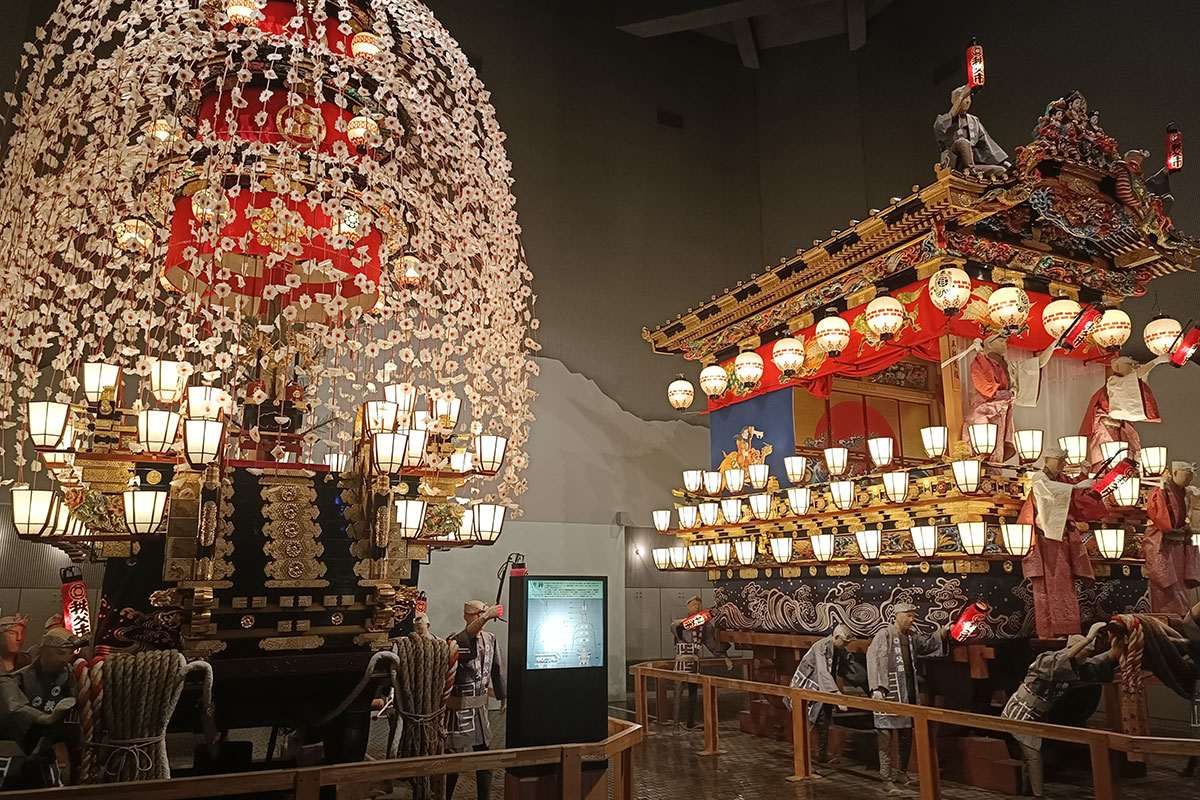 秩父まつり会館