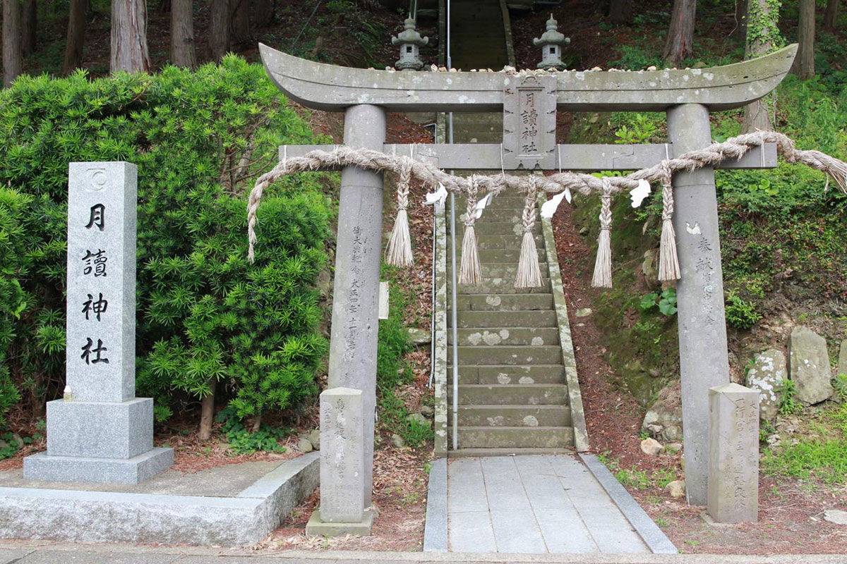 月讀神社　「写真提供：(一社)長崎県観光連盟」