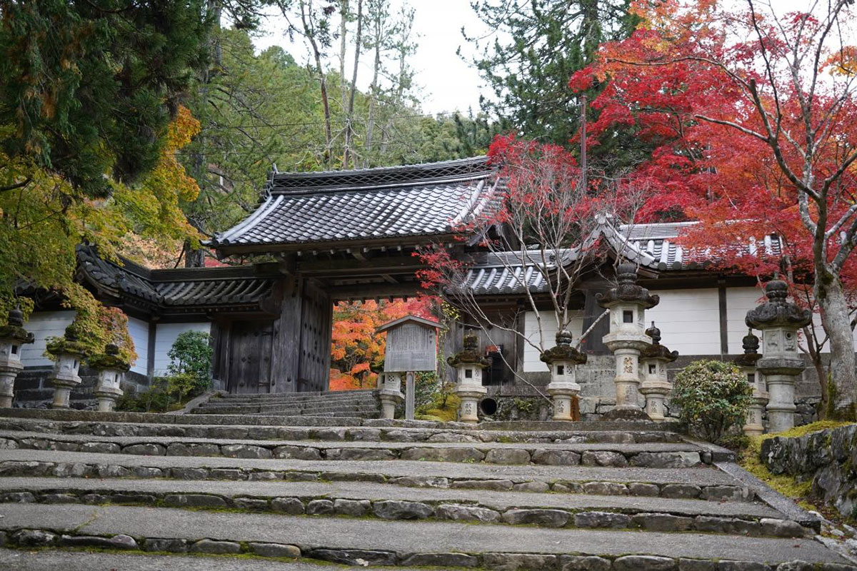 西明寺