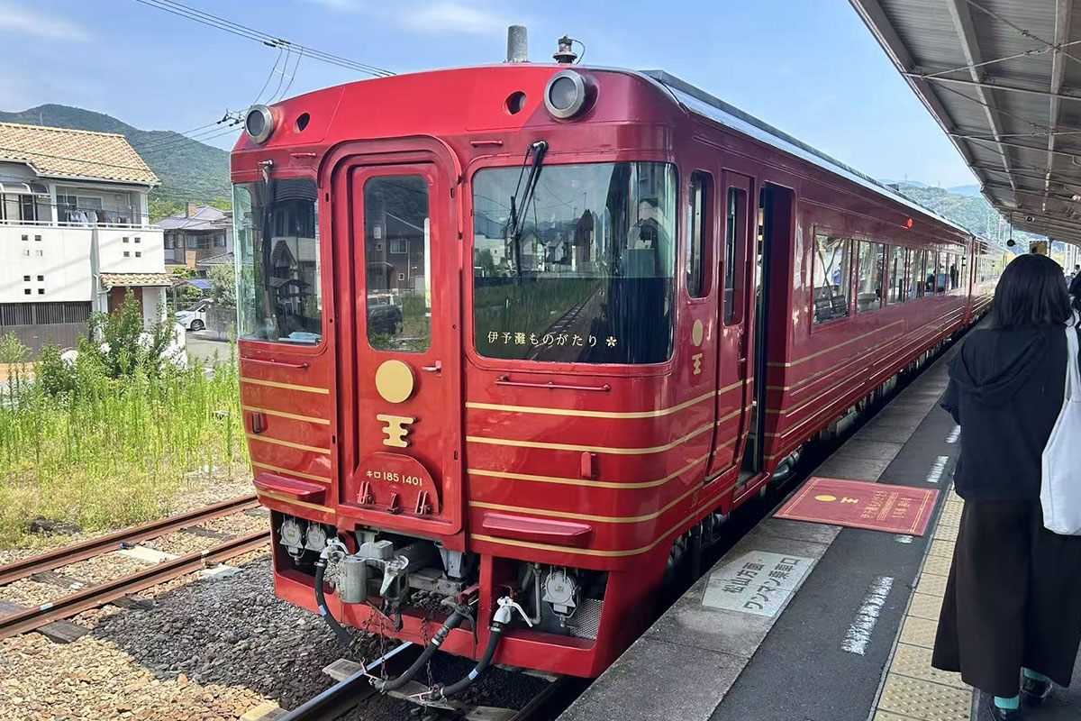 伊予灘ものがたり