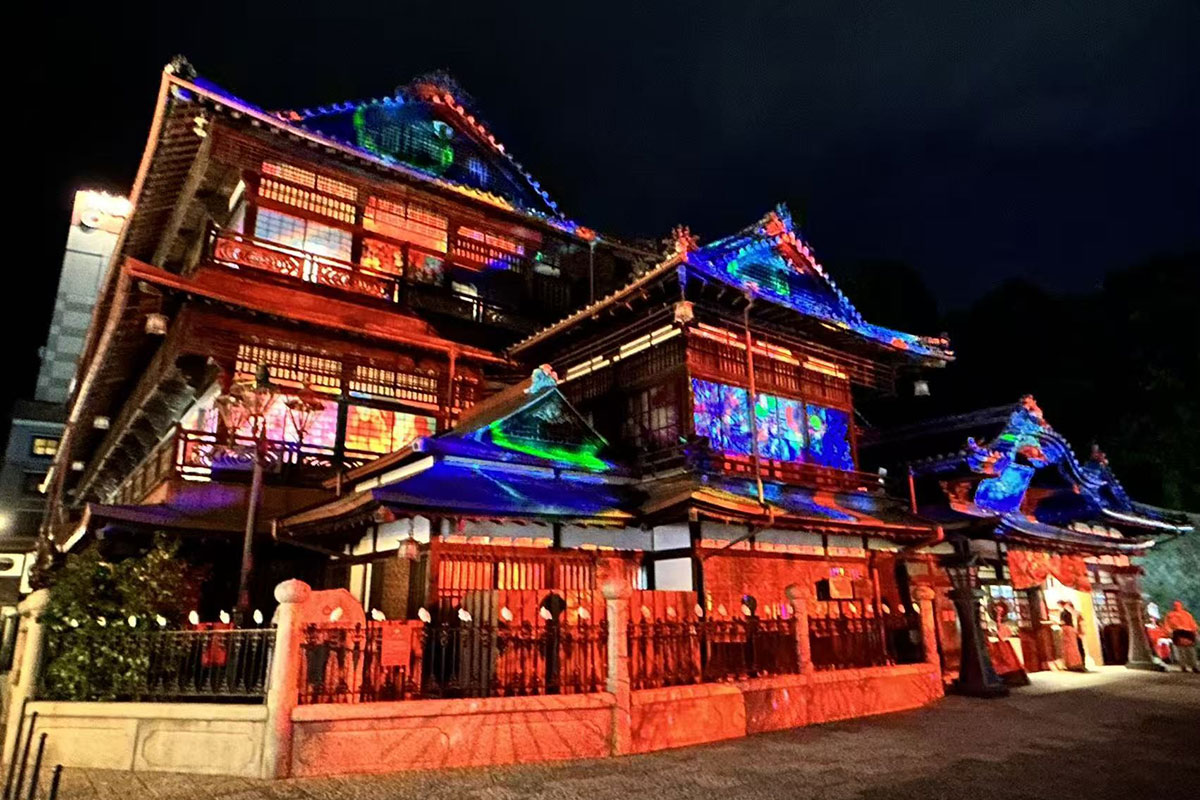 道後温泉本館のプロジェクションマッピング
