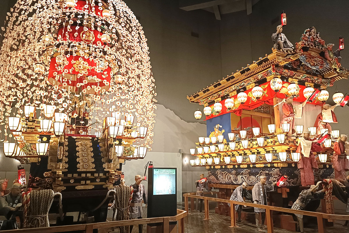 秩父まつり会館