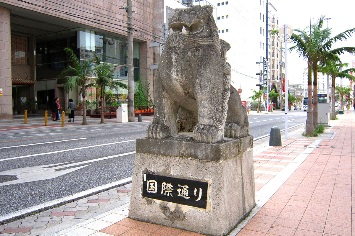 国際通り©OCVB